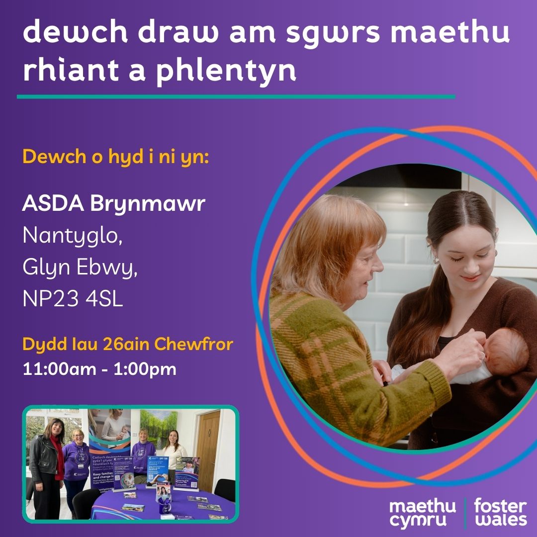 ASDA Brynmawr event